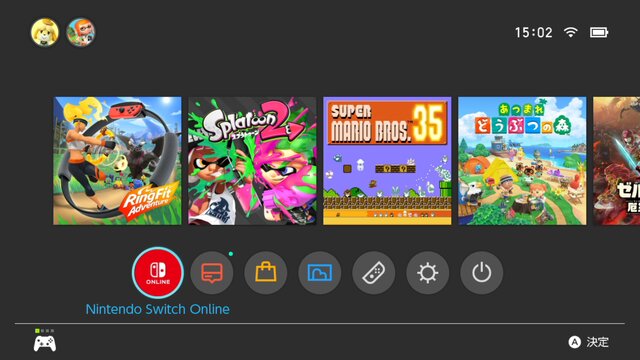 ニンテンドースイッチの本体アプデVer.11.0.0がアツい！ PC&スマホへのスクショ転送、トレンド機能など見どころを具体的にチェック