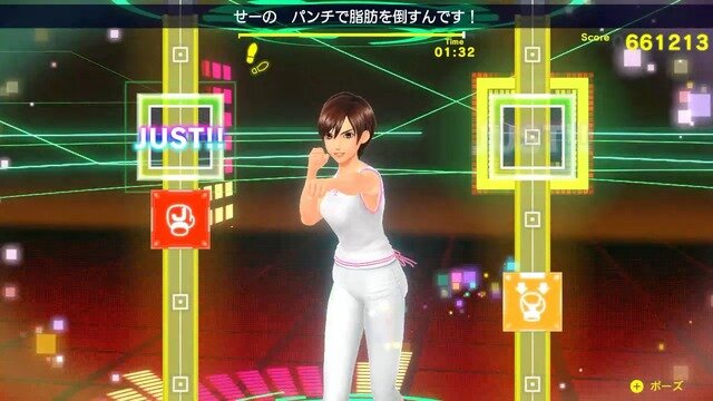 エクササイズソフト最新作『Fit Boxing 2 -リズム＆エクササイズ-』スイッチ向けに配信開始―今回のインストラクターは鬼コーチに変貌？