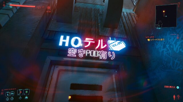 『サイバーパンク2077』街中で見かけた気になる日本語12選！ 相撲や四字熟語も溶け込んでいるぞ