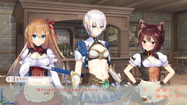 第2部は“女剣士”と“魔法使い”がヒロインに！ ちょっとHな恋愛ADV『異世界酒場のセクステット ～Vol.2 Adventurer's Days～』1月14日発売