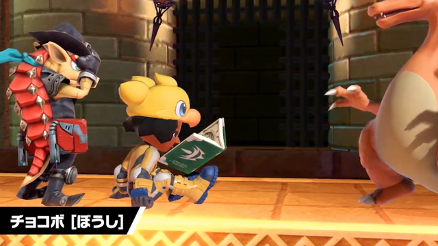 『スマブラSP』セフィロスは12月23日から!「セフィロス チャレンジ」クリアで正式配信前に使用可能、追加Miiファイターは「ティファ」「ジーノ」等5体