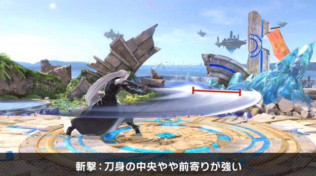 『スマブラSP』新ファイター「セフィロス」は長いリーチと「フレア」で相手を圧倒、“片翼”でスマッシュにスーパーアーマー効果が！─気になる性能を総チェック