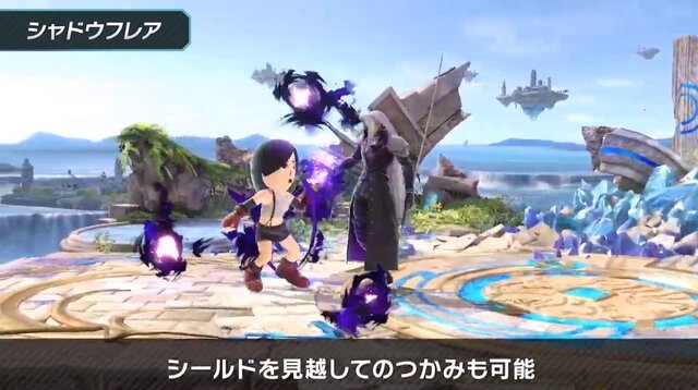 『スマブラSP』新ファイター「セフィロス」は長いリーチと「フレア」で相手を圧倒、“片翼”でスマッシュにスーパーアーマー効果が！─気になる性能を総チェック