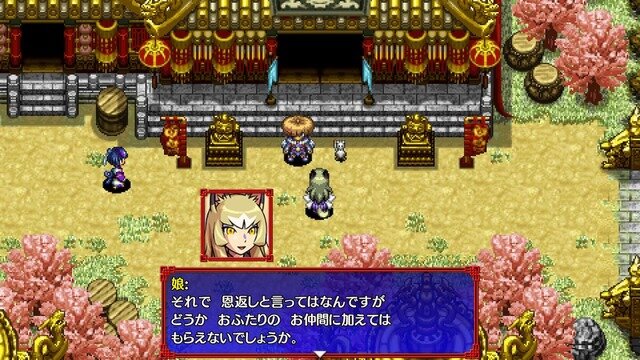 【吉田輝和の絵日記】今はSNSで救援要請の時代だ！PS Vita版にさらに新要素が＋された『風来のシレン5plus』