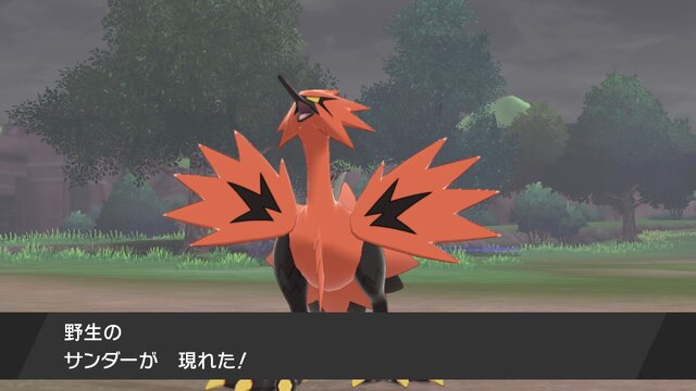 『ポケットモンスター ソード・シールド』注目記事まとめ─「鎧の孤島」「冠の雪原」で更に盛り上がったバトル&ファッションをチェック【年末年始特集】