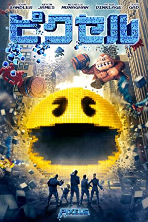 ポケモンやバイオハザードなど、Amazonプライム・ビデオで見られるゲームが原作の映画・アニメ7選【年末年始特集】