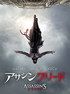 ポケモンやバイオハザードなど、Amazonプライム・ビデオで見られるゲームが原作の映画・アニメ7選【年末年始特集】