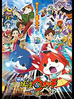 ポケモンやバイオハザードなど、Amazonプライム・ビデオで見られるゲームが原作の映画・アニメ7選【年末年始特集】
