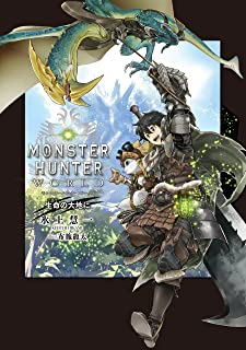 Amazonプライム会員特典で約1000冊の本が読める！「Prime Reading」とおすすめのゲーム原作の本を紹介【年末年始特集】