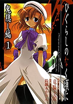 Amazonプライム会員特典で約1000冊の本が読める！「Prime Reading」とおすすめのゲーム原作の本を紹介【年末年始特集】