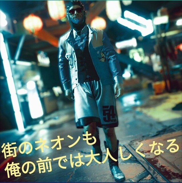 「サイバーパンク2077 クソダサファッションコンテスト」結果発表！―もはや絶句レベルのV達