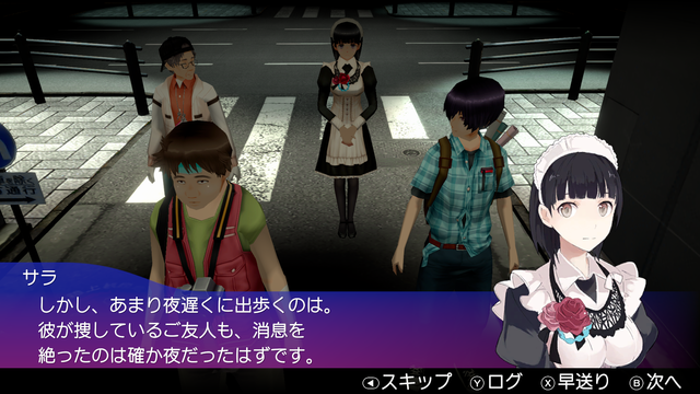 秋葉原ストリップアクション再び、初代作リマスター『AKIBA'S TRIP ファーストメモリー』正式発表！【UPDATE】