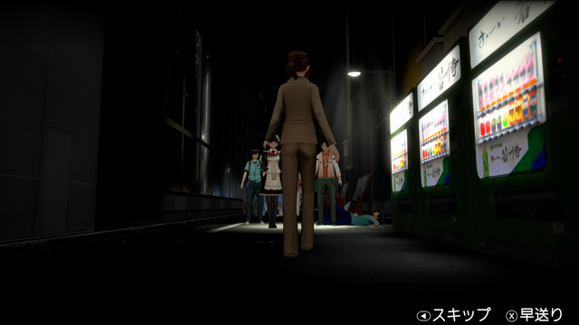 秋葉原ストリップアクション再び、初代作リマスター『AKIBA'S TRIP ファーストメモリー』正式発表！【UPDATE】