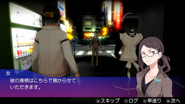 秋葉原ストリップアクション再び、初代作リマスター『AKIBA'S TRIP ファーストメモリー』正式発表！【UPDATE】