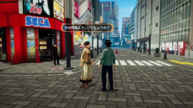 秋葉原ストリップアクション再び、初代作リマスター『AKIBA'S TRIP ファーストメモリー』正式発表！【UPDATE】
