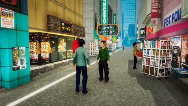 秋葉原ストリップアクション再び、初代作リマスター『AKIBA'S TRIP ファーストメモリー』正式発表！【UPDATE】