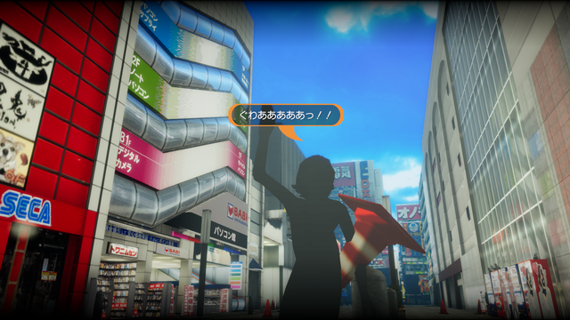 秋葉原ストリップアクション再び、初代作リマスター『AKIBA'S TRIP ファーストメモリー』正式発表！【UPDATE】