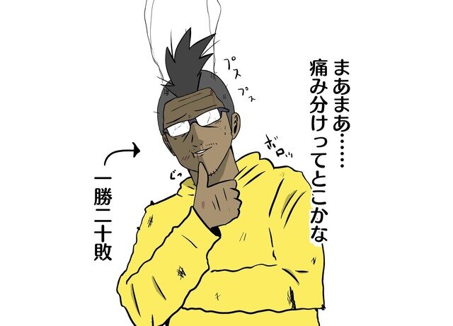 【吉田輝和の絵日記】新要素「翔蟲」＆「操竜」の面白さ、オトモガルクの可愛さがわかった『モンハンライズ』体験版