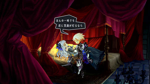 『オーディンスフィア レイヴスラシル』本日1月14日で5周年─“リクリエイト”でゲーム性も大きく変化！ 名作を更に進化させた意欲作の魅力に迫る