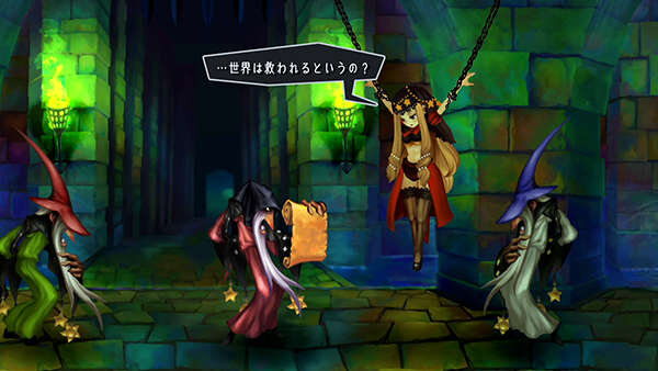 『オーディンスフィア レイヴスラシル』本日1月14日で5周年─“リクリエイト”でゲーム性も大きく変化！ 名作を更に進化させた意欲作の魅力に迫る