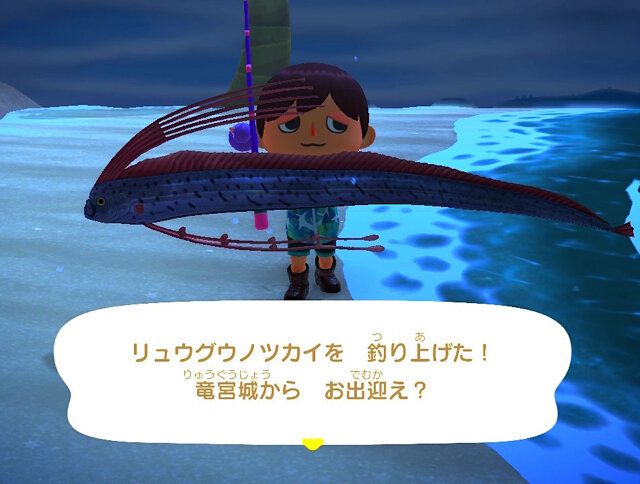 メスにオスが取り込まれる！？『あつまれ どうぶつの森』に登場する「チョウチンアンコウ 」ってどんな魚？【平坂寛の『あつ森』博物誌】