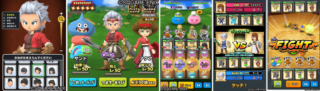 『モンハン ライダーズ』&『星ドラ』コラボイベント第1弾開催！★4「おてんば姫マリィ」「伝説の勇者ハルシオン」といった豪華報酬を手に入れよう