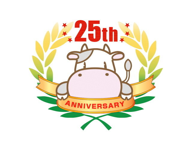 『牧場物語 オリーブタウンと希望の大地』シリーズ初の有料追加コンテンツ「エキスパンション・パス」発売決定！