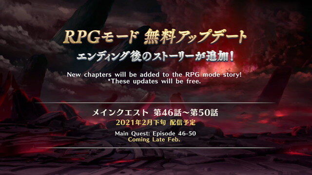 『グラブルVS』DLC第9弾「ウーノ」1月26日配信決定！ 2種の奥義を使いこなす攻防一体の賢人