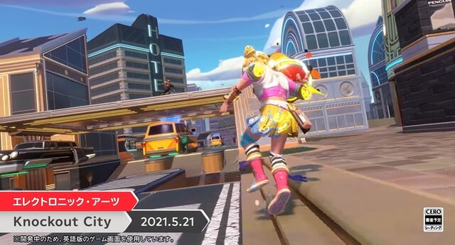 スイッチ向け『Knockout City』5月21日配信決定！EA新作は3on3のドッジボール型対戦アクション【UPDATE】