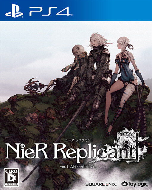 『NieR Replicant ver.1.22474487139...』仮面の街/砂の神殿に関する新情報公開―各種ゲームシステムも解説