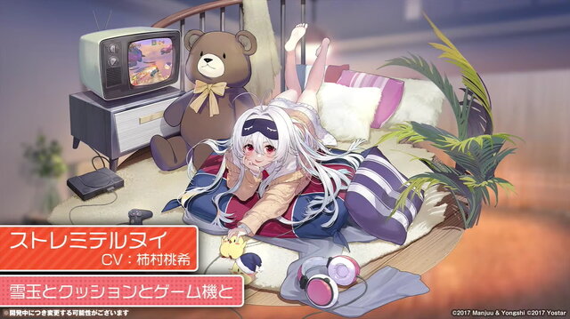 『アズレン』北方連合テーマの新イベント「暁射す氷華の嵐」開催決定！ 新たな艦船や衣装など、全22種類のキャラ情報をまるっとお届け【生放送ひとまとめ】