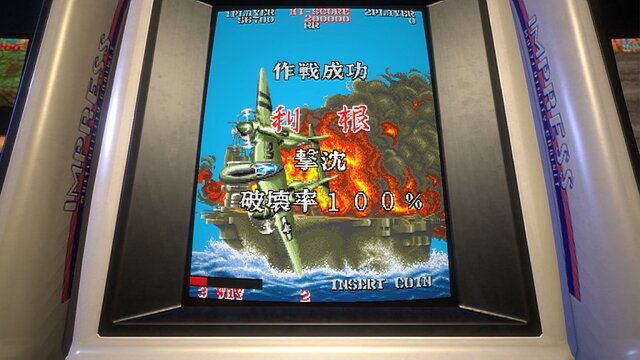 80・90年代のゲーム少年に告ぐ！『カプコンアーケードスタジアム』の起動は覚悟の上で─“財布の紐”が緩む、危険で甘美なポイント5選