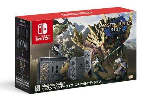 ノジマオンラインにて『Nintendo Switch モンハンライズ スペシャルエディション』抽選販売申し込み受付中！3月3日23時59分まで