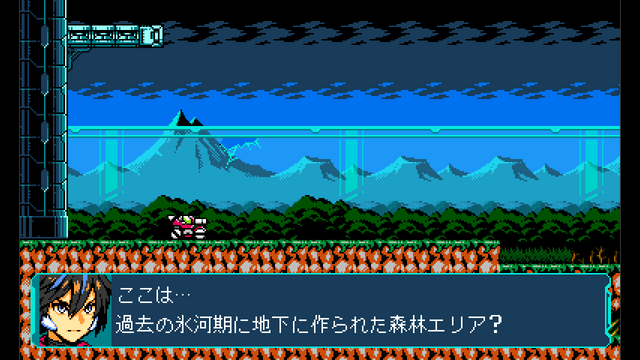 最終章『ブラスターマスター ゼロ 3』7月29日発売！ 3作セット＆ボイス追加＆全DLC収録の「トリロジー版」もリリース決定