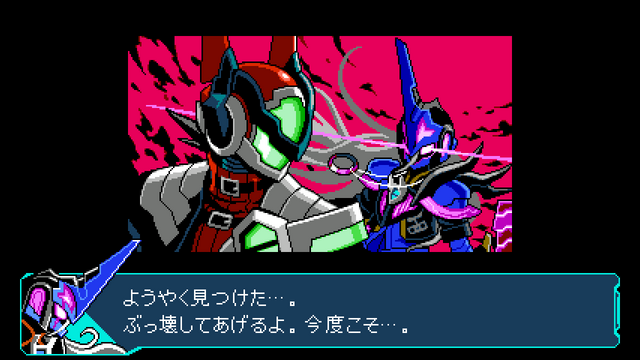 最終章『ブラスターマスター ゼロ 3』7月29日発売！ 3作セット＆ボイス追加＆全DLC収録の「トリロジー版」もリリース決定