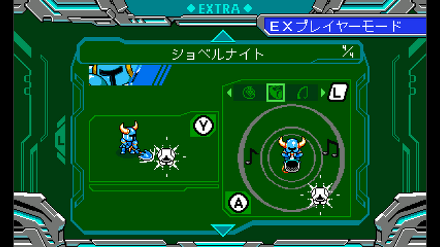 最終章『ブラスターマスター ゼロ 3』7月29日発売！ 3作セット＆ボイス追加＆全DLC収録の「トリロジー版」もリリース決定