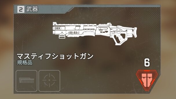 スイッチではじめる『Apex Legends』ガイド！ 初心者もこの知識さえあれば活躍できるぞー独特なジャイロ操作の設定も解説【UPDATE】