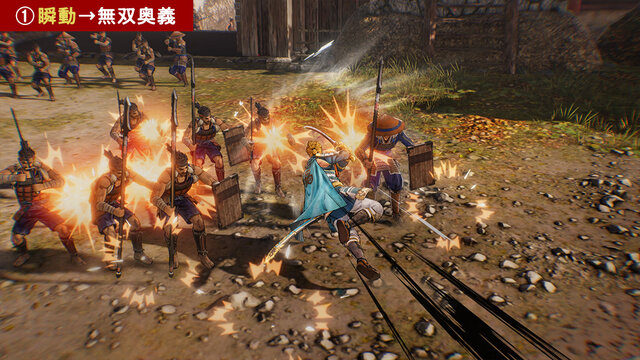 『戦国無双5』では“無双アクション”が爽快かつ華麗に進化！攻撃の起点となる「神速」、ゲージ消費の大技「閃技」で一騎当千を目指せ