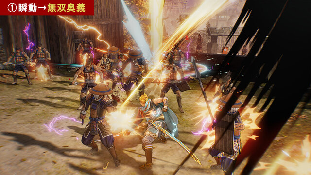 『戦国無双5』では“無双アクション”が爽快かつ華麗に進化！攻撃の起点となる「神速」、ゲージ消費の大技「閃技」で一騎当千を目指せ