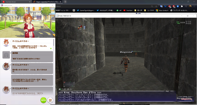 PC版『ウマ娘 プリティーダービー』は“ながらプレイ”に最適―MMORPGやクラフトゲーと同時に遊んでみた