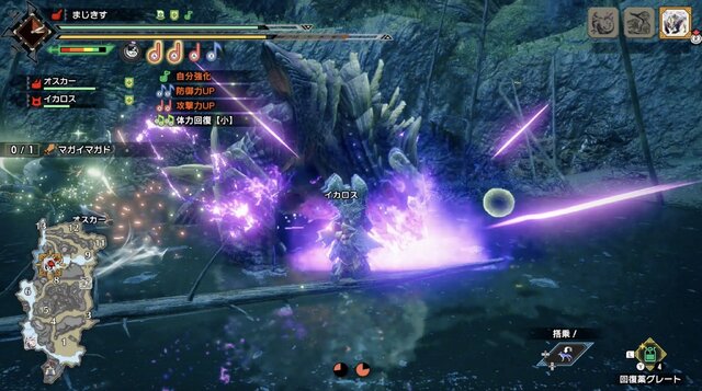 『モンハンライズ』体験版「マガイマガド」先行プレイ！メインモンスターの名に恥じぬ強さと楽しさ