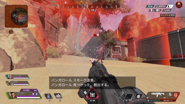 『Apex Legends』ショットガンは「マスティフ」or「EVA-8」のどちらを選ぶべき？ 性能や特性を徹底比較してみた【UPDATE】