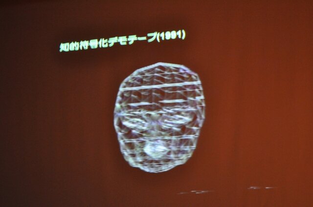 【CEDEC 2009】「主役は交代している」成熟したゲーム産業が目指すべきもの・・・原島博・東大名誉教授 基調講演