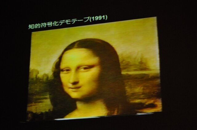 【CEDEC 2009】「主役は交代している」成熟したゲーム産業が目指すべきもの・・・原島博・東大名誉教授 基調講演