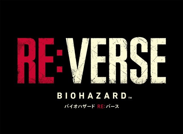 オンライン対戦『バイオハザード RE:バース』オープンベータテスト4月8日より開催―主要キャラやB.O.W.によるサバイバル・リベンジバトル