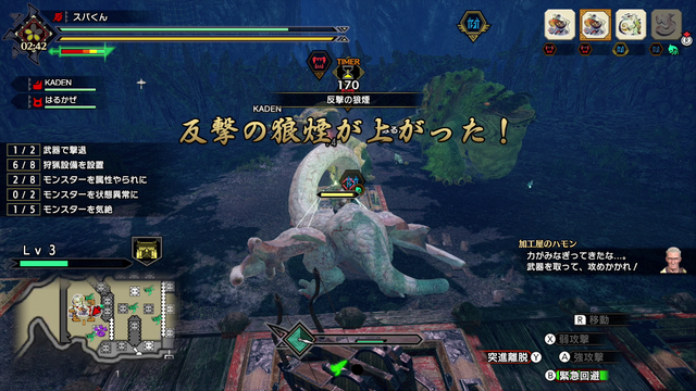 『モンスターハンターライズ』製品版先行プレイレポ！『MHW』から更に進化した新要素盛りだくさんのカムラの里で新たなハンター生活を送ろう