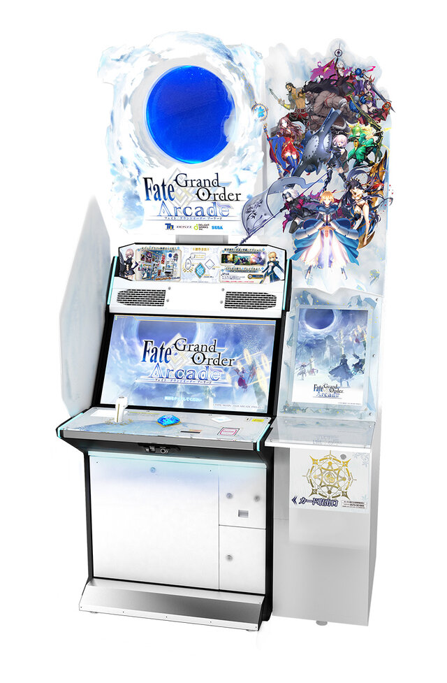 『FGO アーケード』新サーヴァント「★5(SSR)ジャック・ド・モレー」が実装―今なら「ピックアップ10回召喚引換券」をプレゼント！