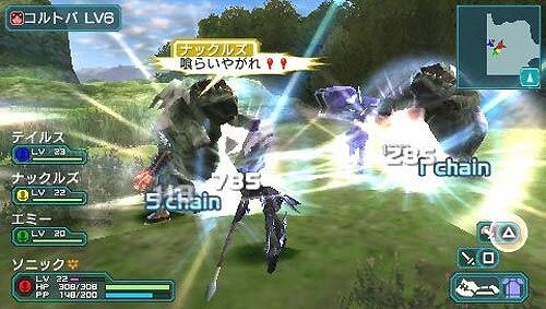 「東京ゲームショウ2009」、セガ特設サイトを本日オープン！ 出展タイトル第一弾も発表『龍が如く4』など10作品