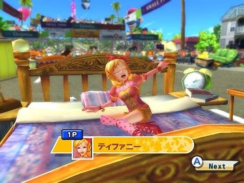 「東京ゲームショウ2009」、セガ特設サイトを本日オープン！ 出展タイトル第一弾も発表『龍が如く4』など10作品