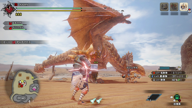 『モンハンライズ』ヘビィボウガンの操作方法・立ち回りを解説ー圧倒的火力で敵を粉砕【個別武器紹介】